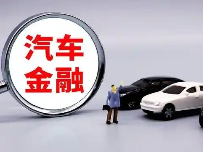 常熟押车贷款不是本人可以么?